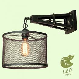 Бра Lussole Loft Parker  - 6
